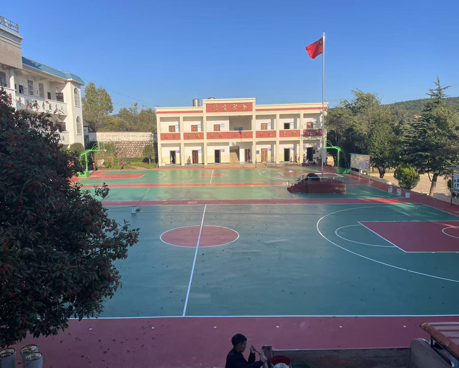 曲靖市沾益區(qū)新排中心小學